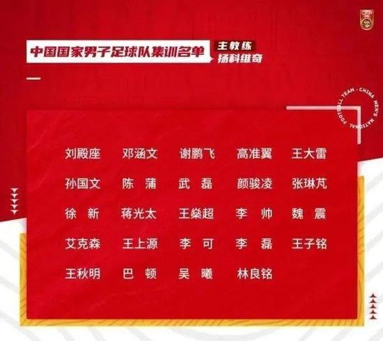 13天5首发，远藤航是红军时隔18年来再度达成此成就的球员在今天凌晨结束的英超第17轮比赛中，利物浦客场2-0击败伯恩利，先赛一场领跑联赛积分榜。